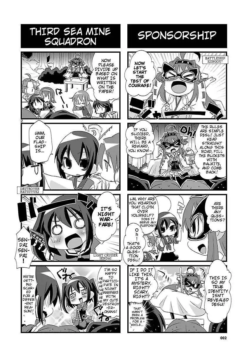 Kantai Collection - Kankore - 4-koma Comic - Fubuki, Ganbarimasu! Chapter 8 2